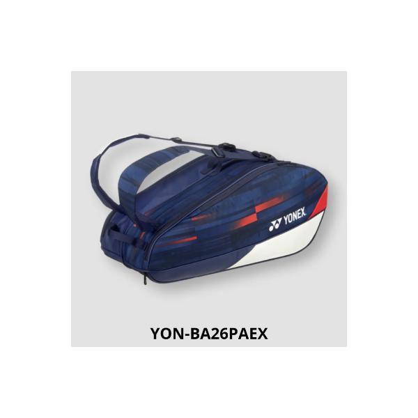 BOLSO LIMITED PRO 6 RAQUETAS TENIS BADMINTON