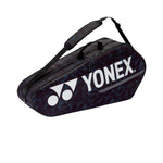 Cargar imagen en el visor de la Galería, BOLSO TEAM 6 RAQUETAS TENIS BADMINTON
